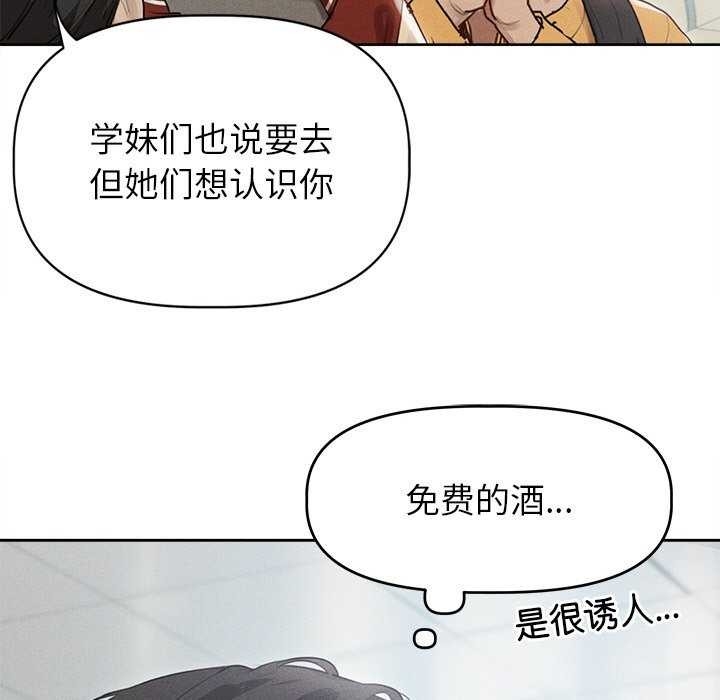 第119张
