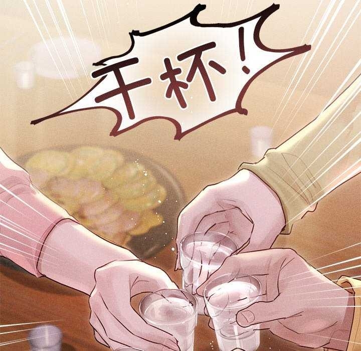 第9张