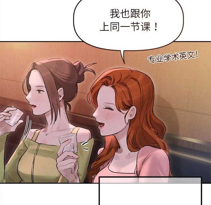 第13张