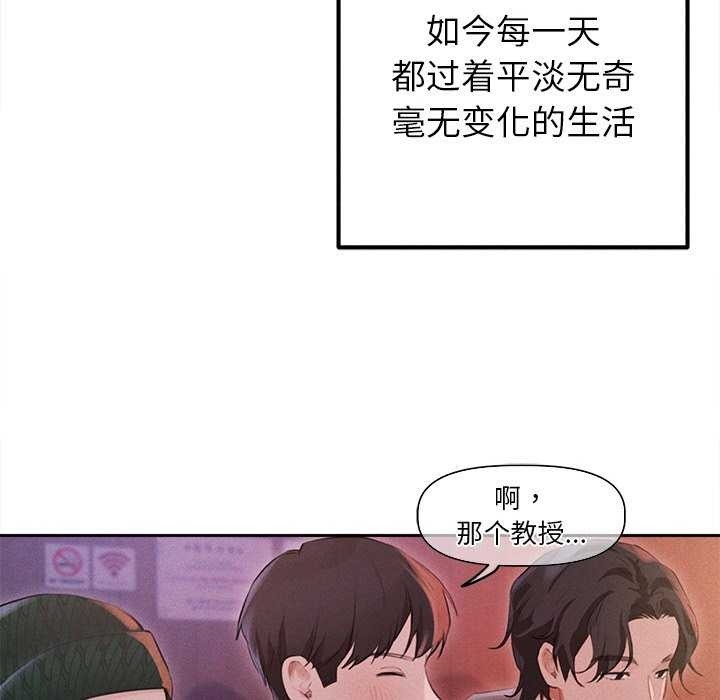 第16张