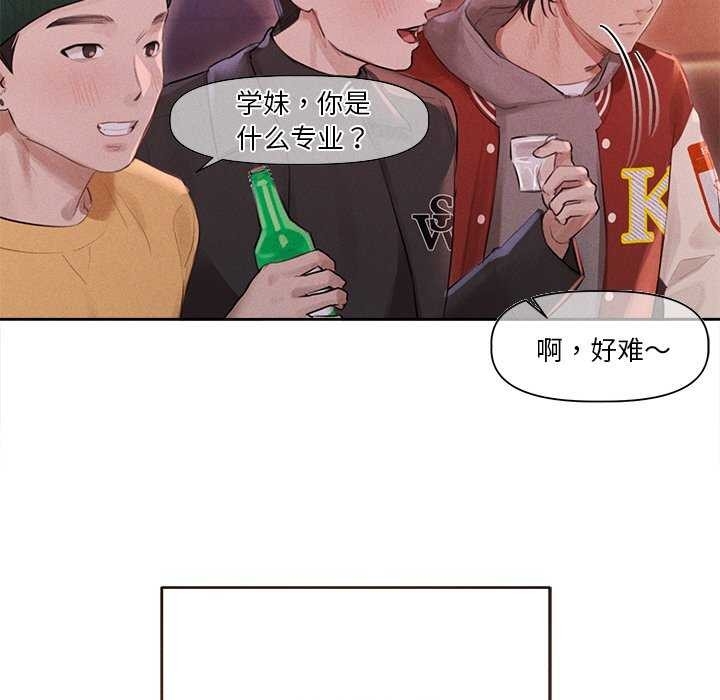 第17张