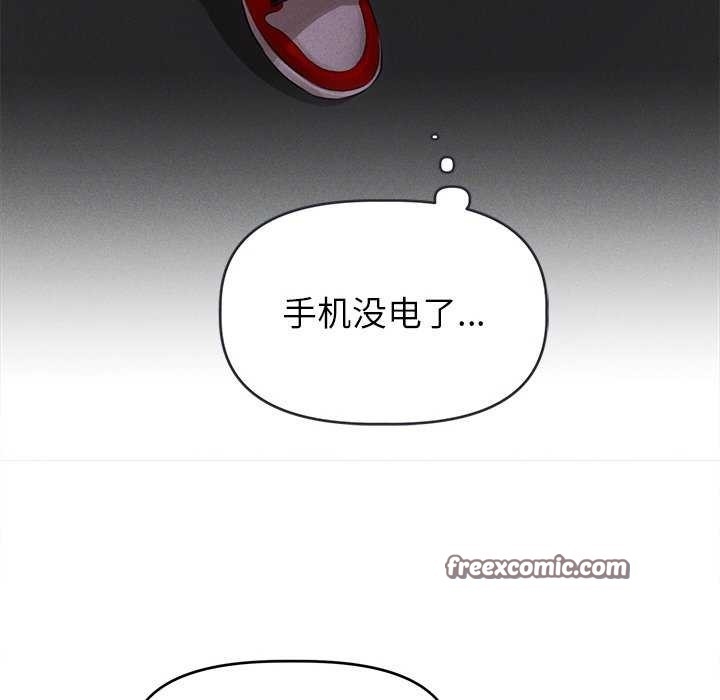 第61张