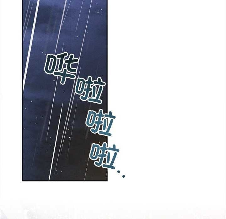 第69张