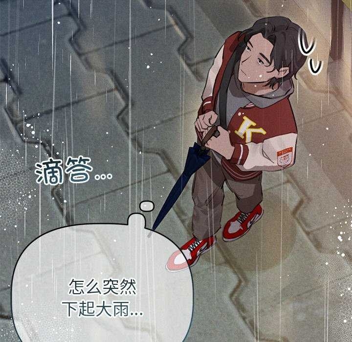 第73张