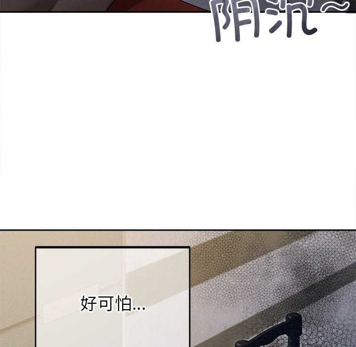 第103张