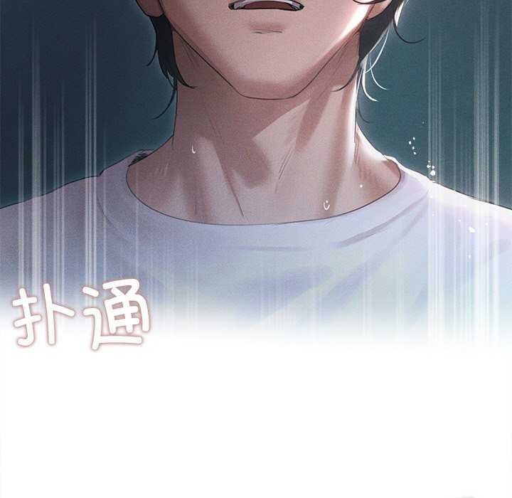 第17张