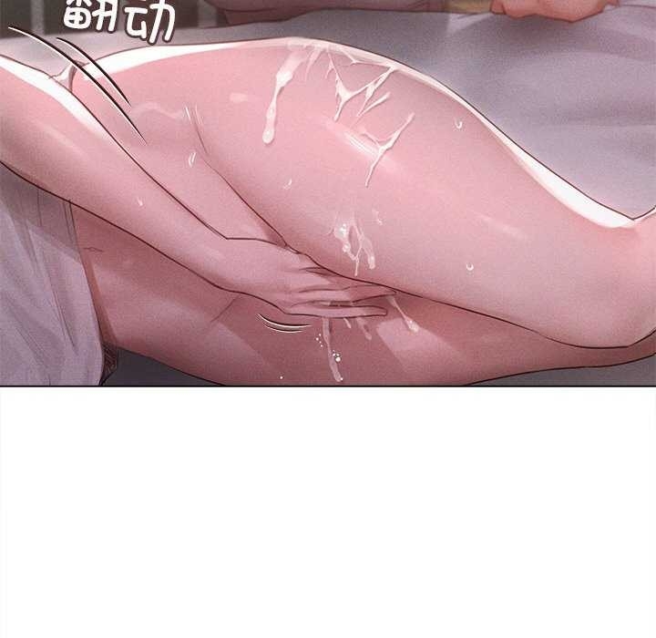 第36张