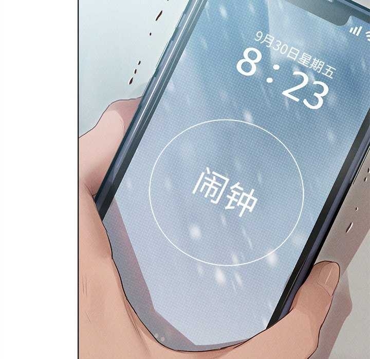 第67张