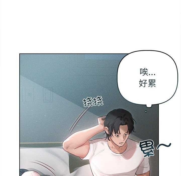 第71张
