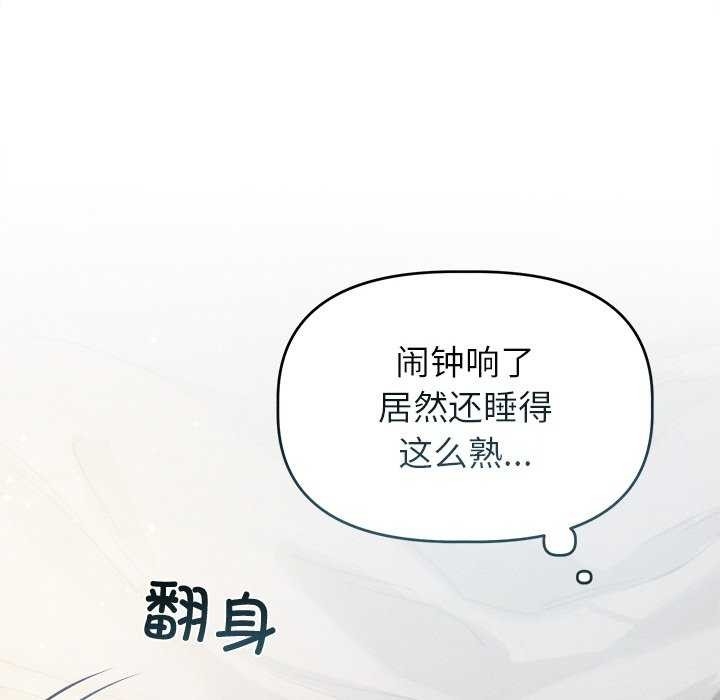 第77张