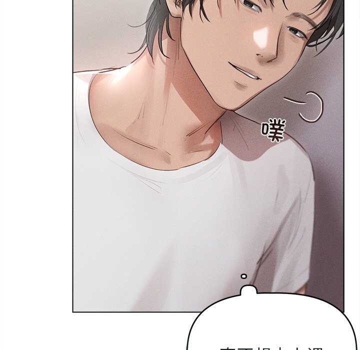 第88张