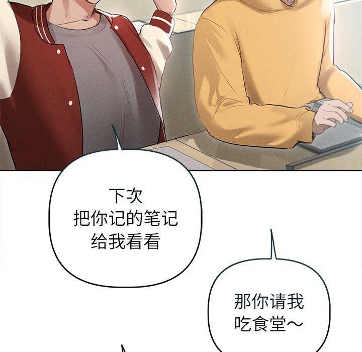 第112张