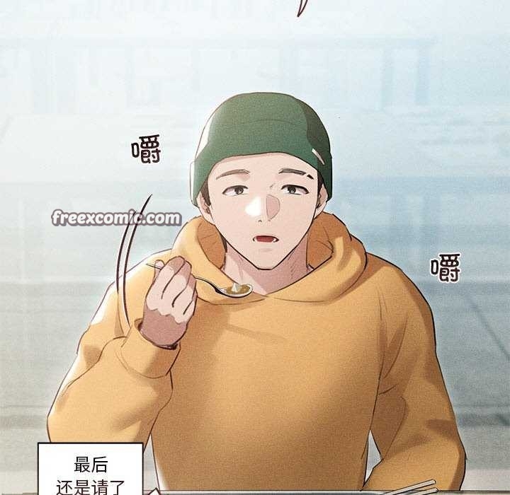 第123张
