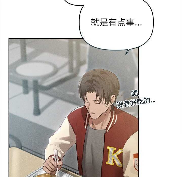 第127张