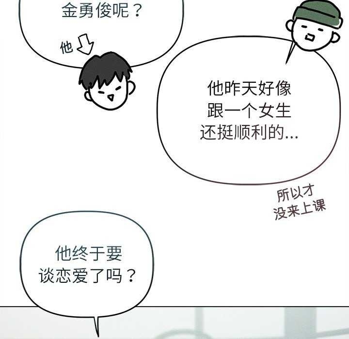 第131张