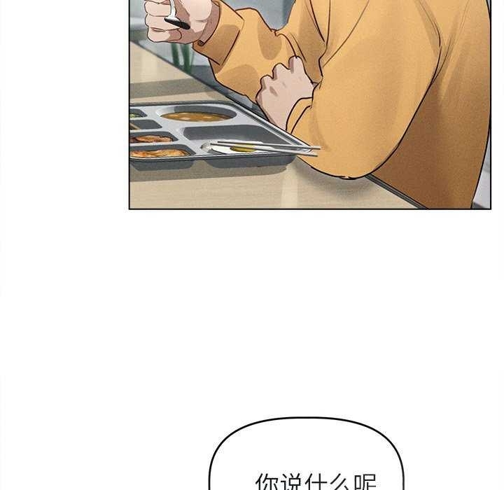第136张