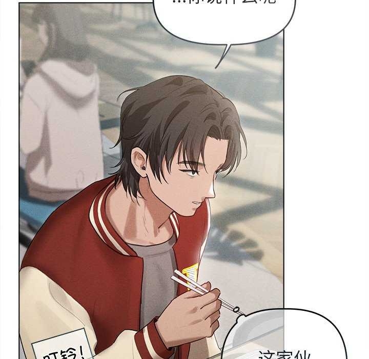 第138张