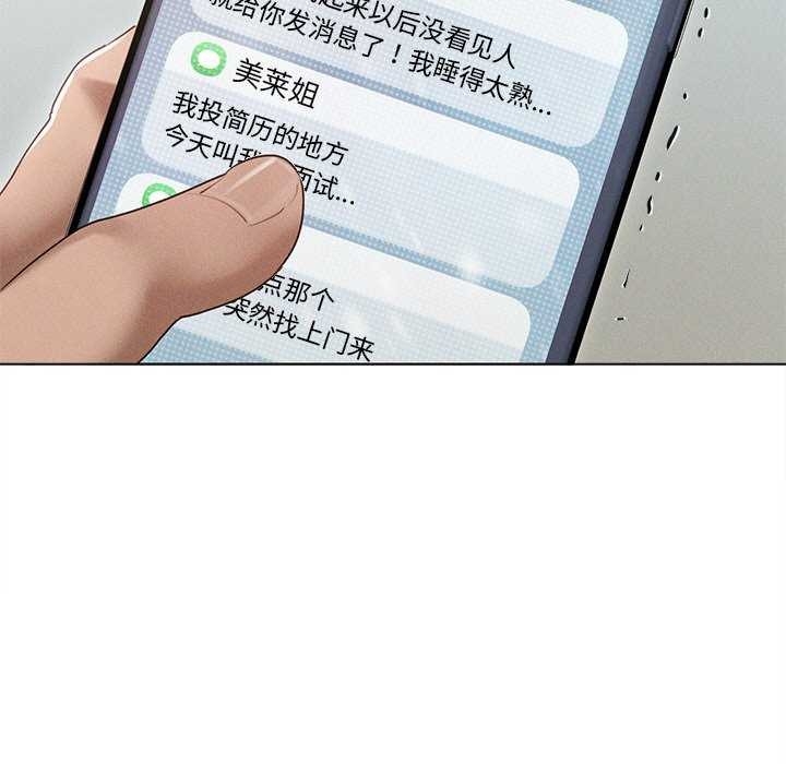 第142张