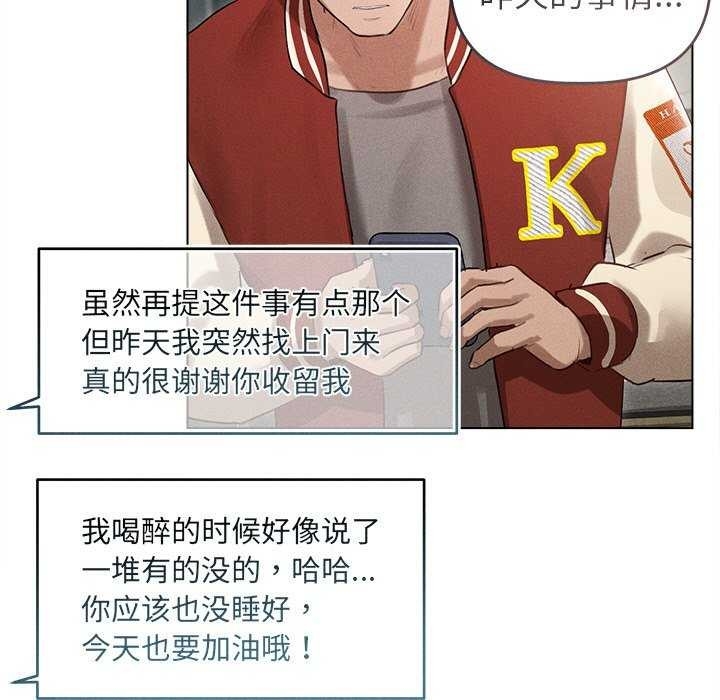 第147张