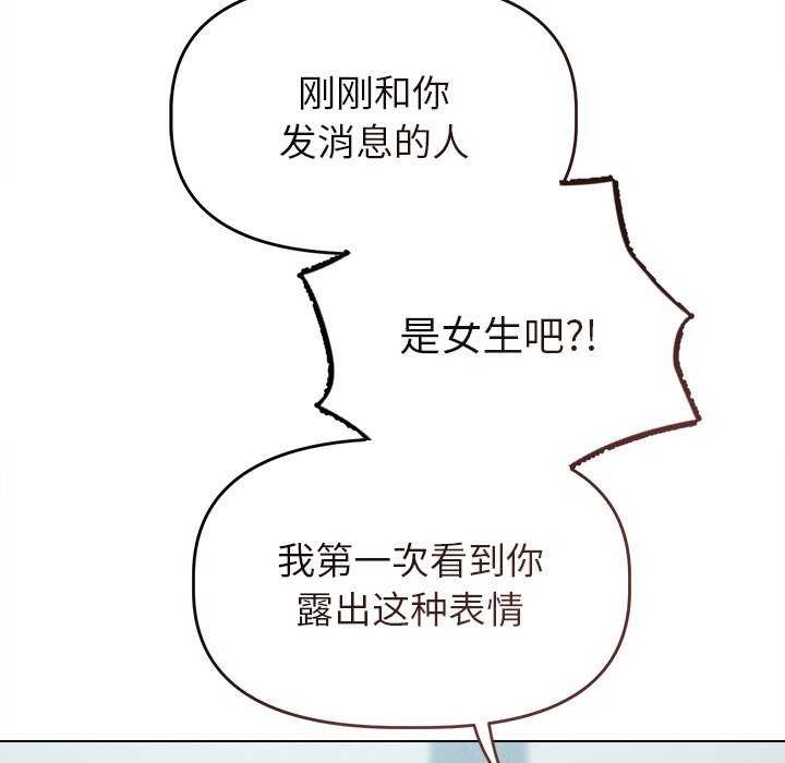 第6张