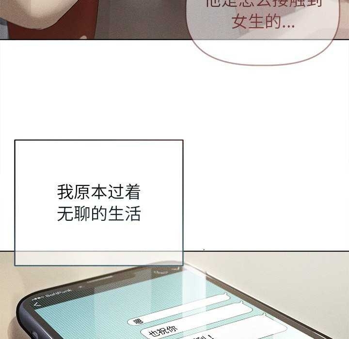 第14张