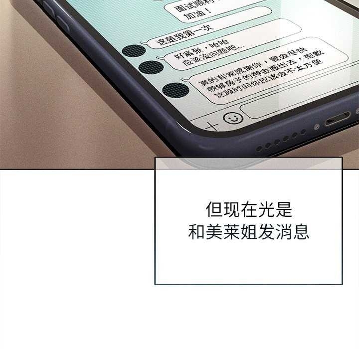 第16张