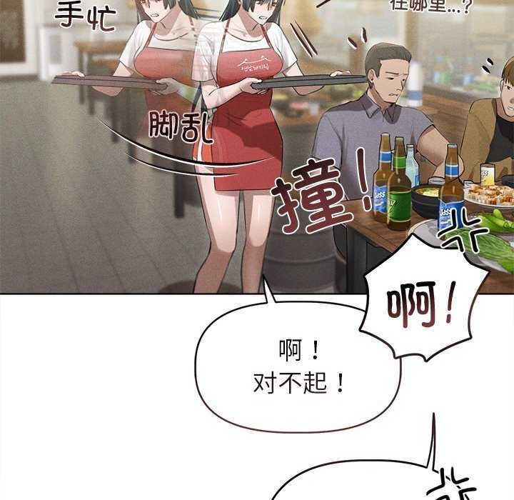 第37张