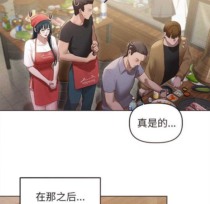 第40张
