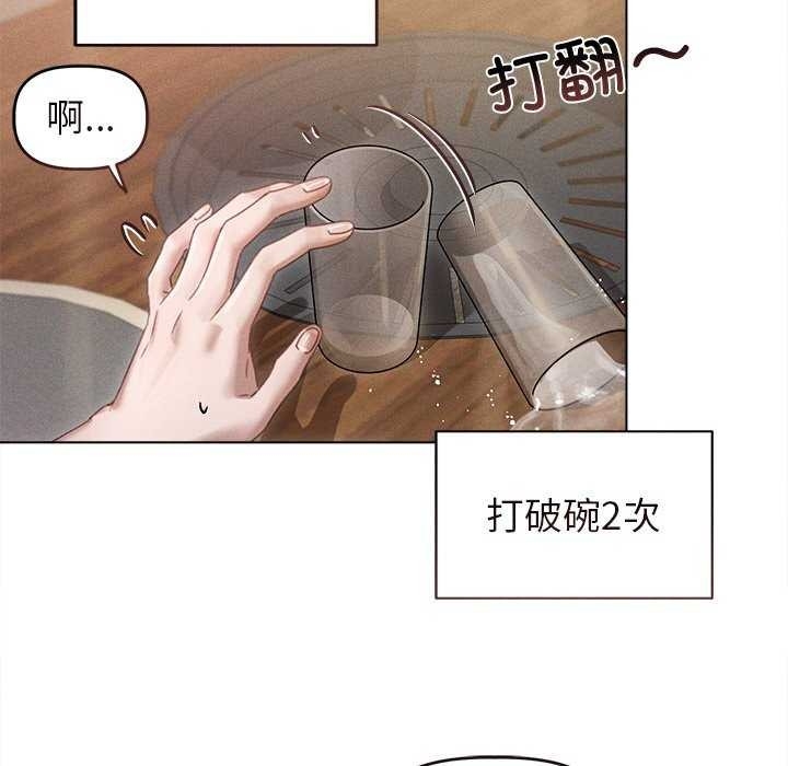 第42张