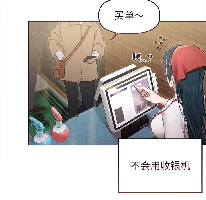 第45张