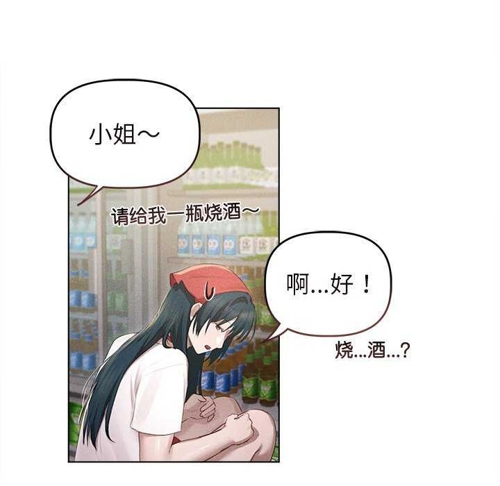 第46张