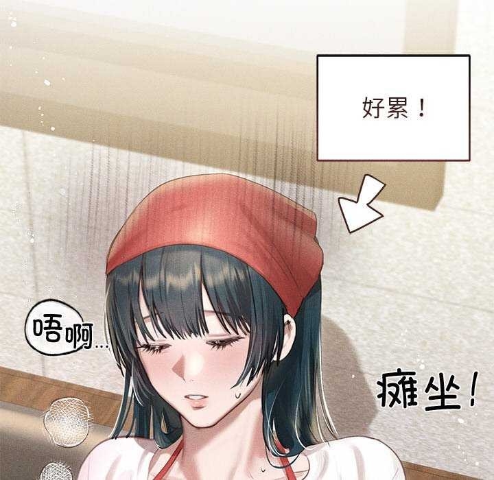 第56张