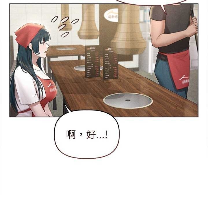 第63张