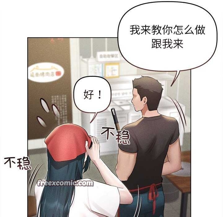 第64张