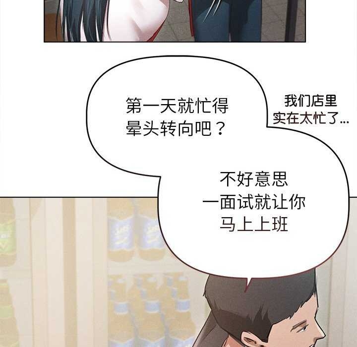 第66张