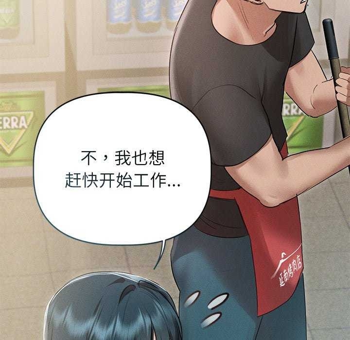 第69张