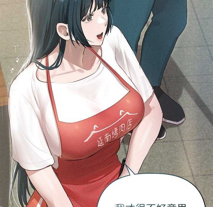 第70张
