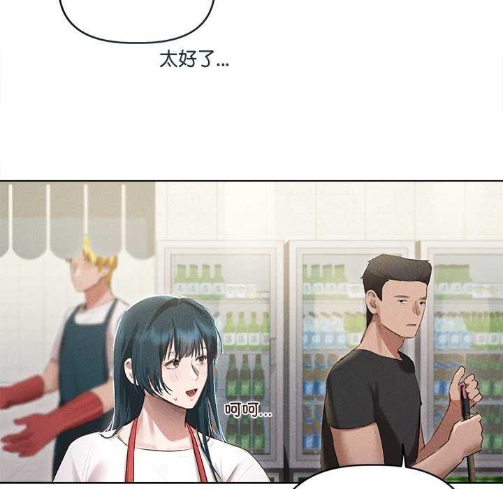 第76张