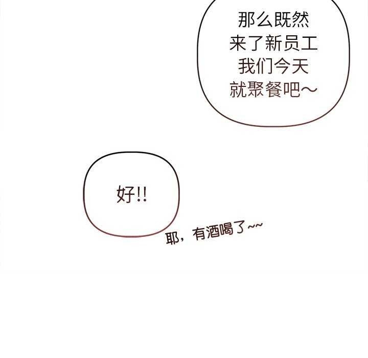 第79张