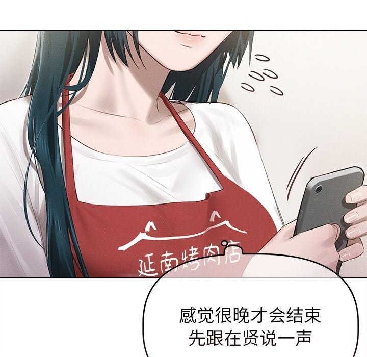 第81张