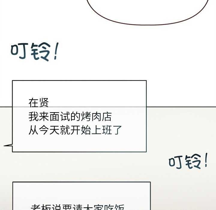 第82张