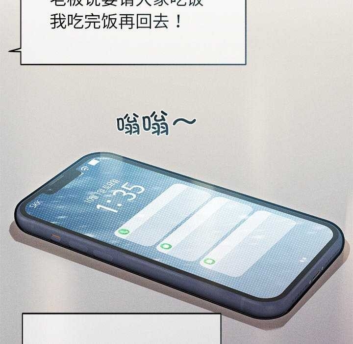 第84张