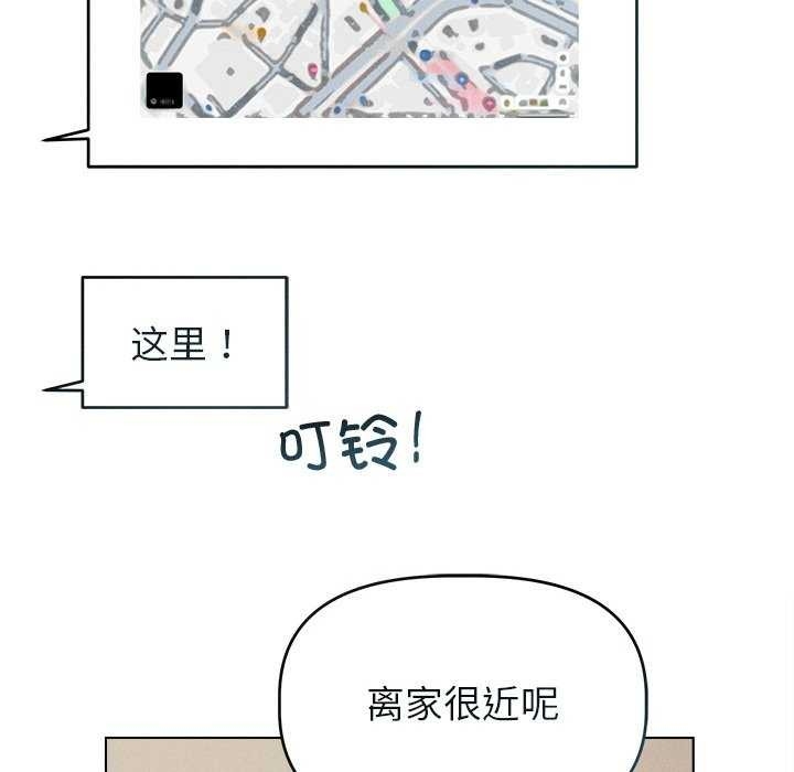 第89张