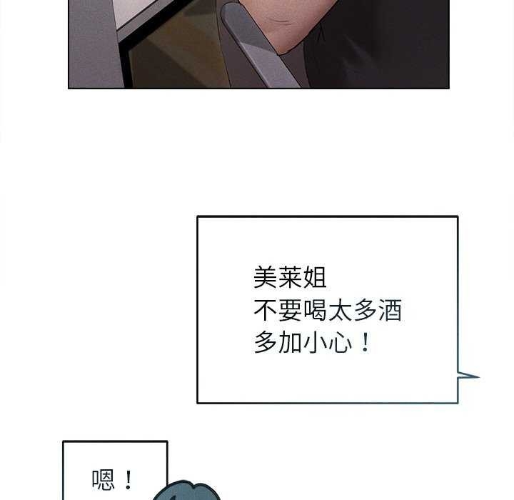 第93张