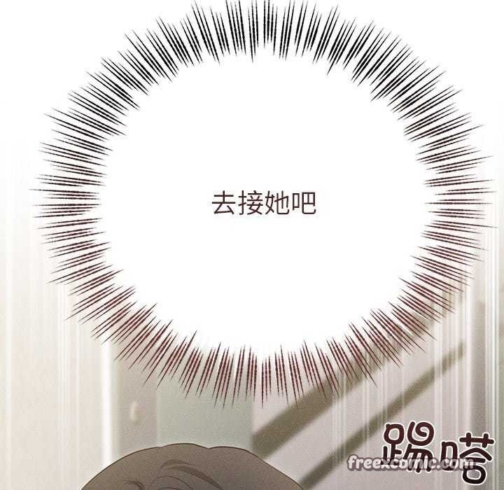 第124张