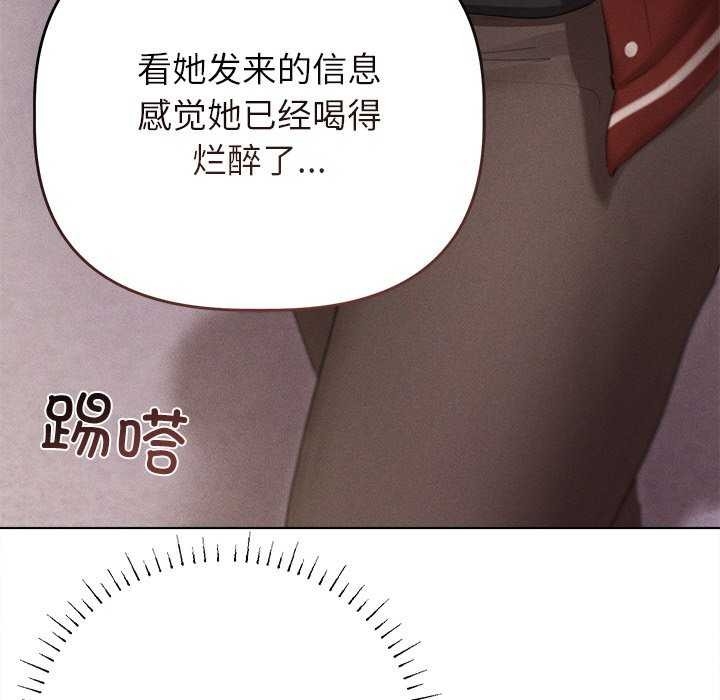 第130张