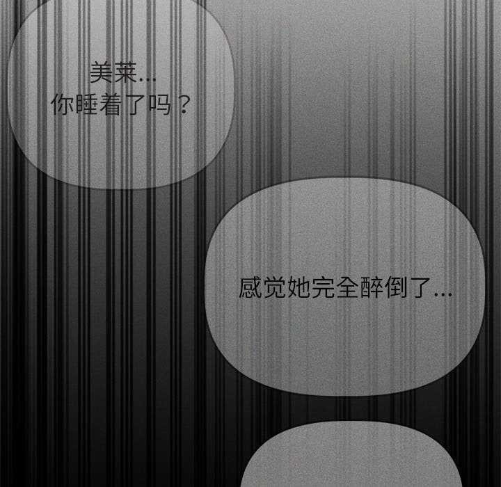 第134张