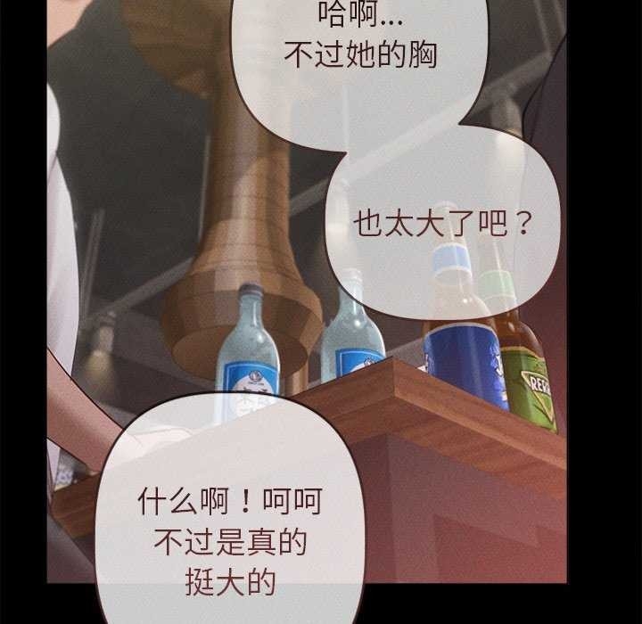 第141张