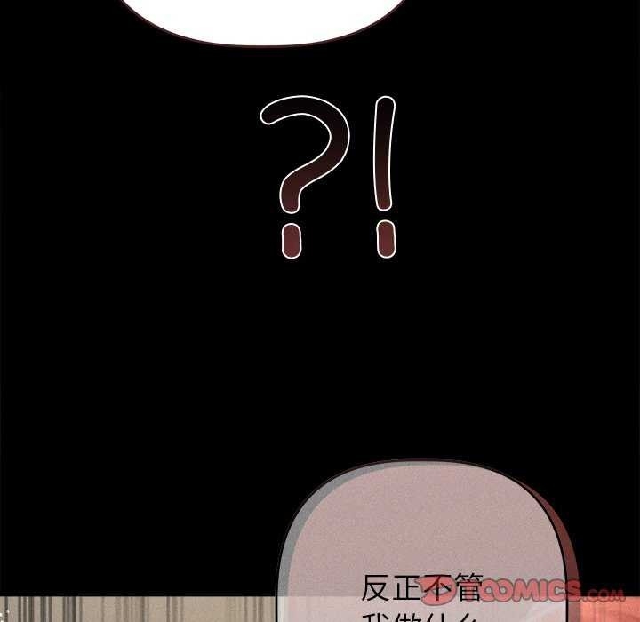 第148张