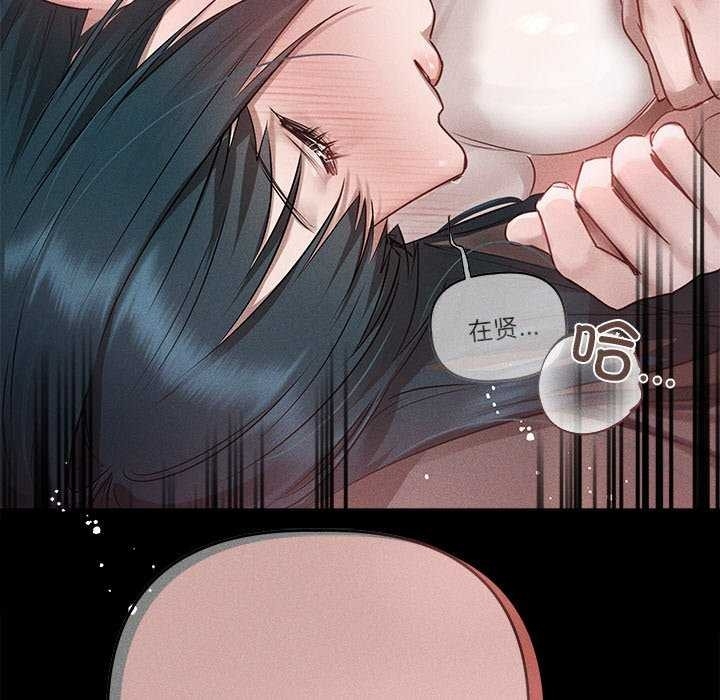 第2张